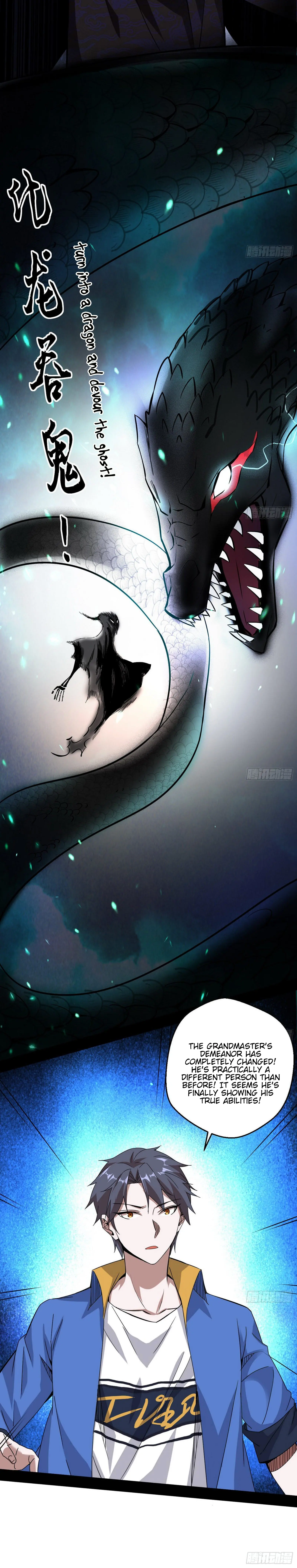 I'm an Evil God Chapter 63 Page 8