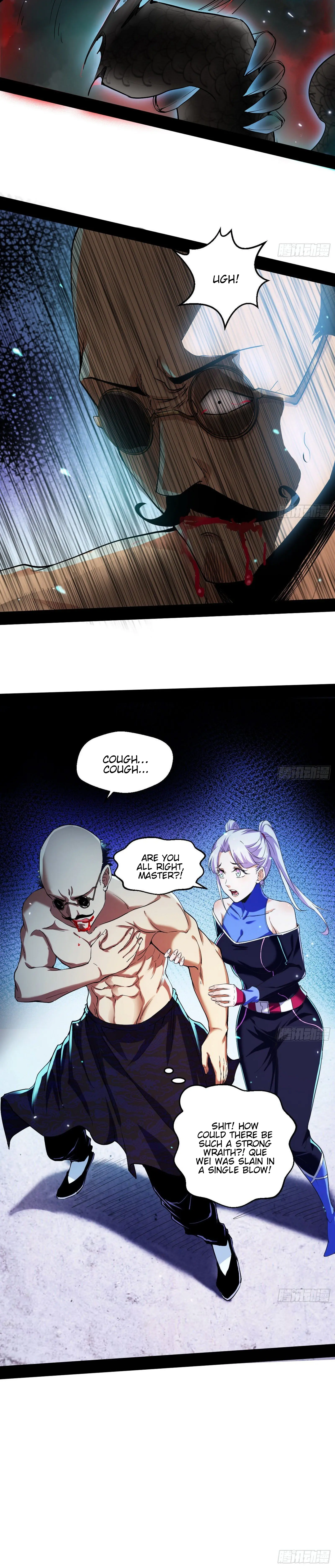 I'm an Evil God Chapter 63 Page 11