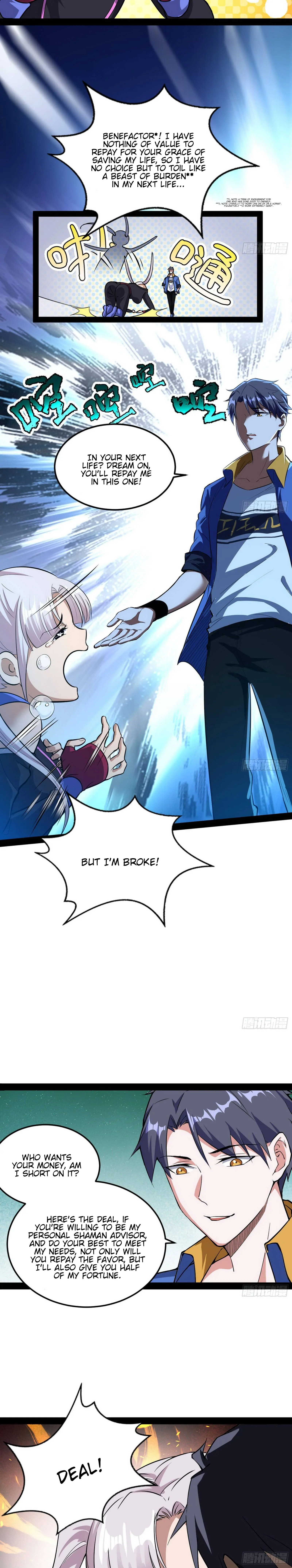 I'm an Evil God Chapter 64 Page 21