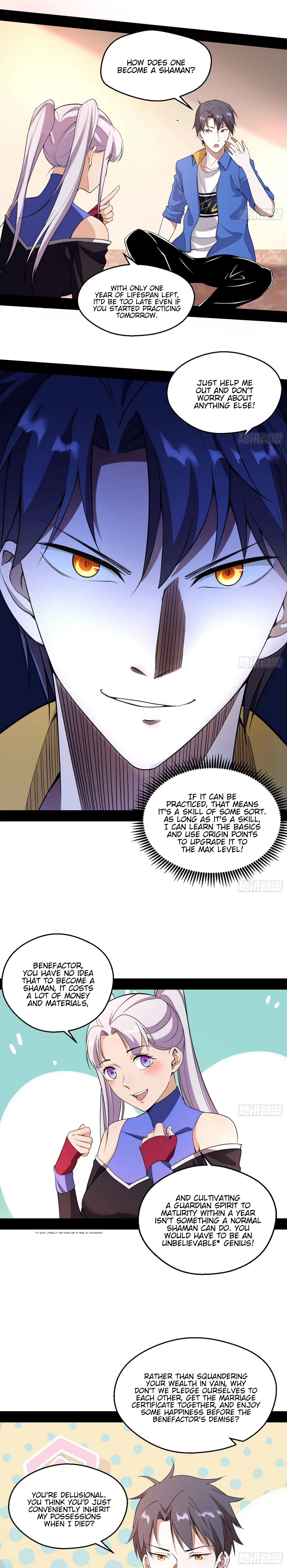 I'm an Evil God Chapter 65 Page 7