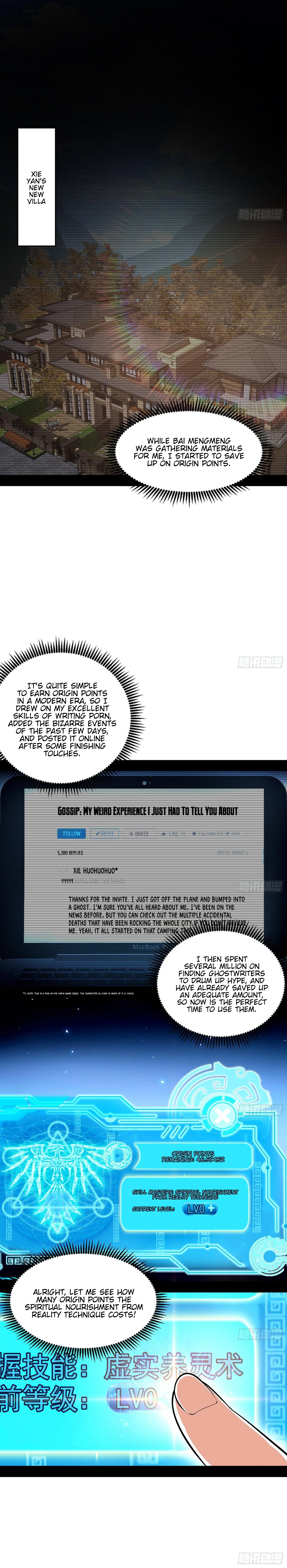 I'm an Evil God Chapter 66 Page 3