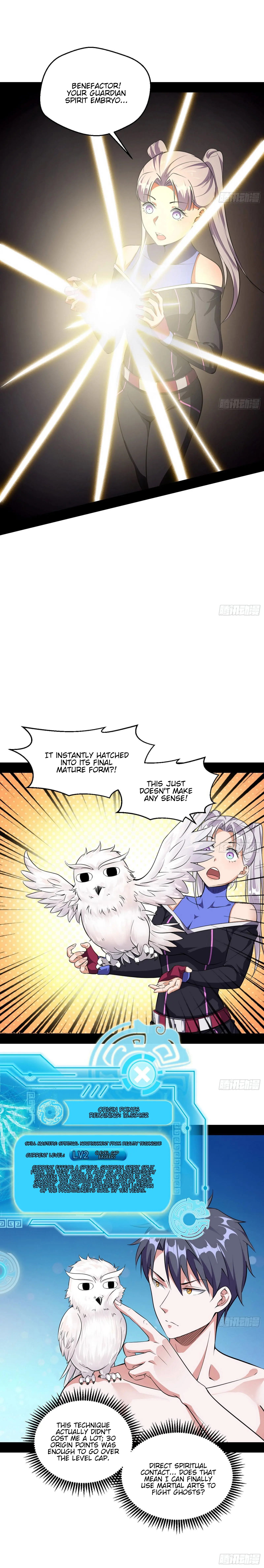 I'm an Evil God Chapter 66 Page 4