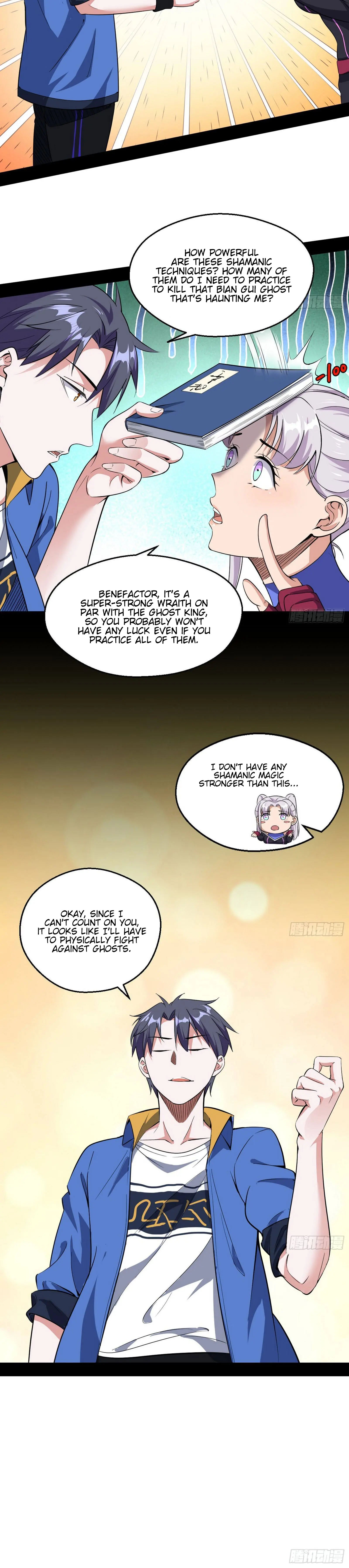 I'm an Evil God Chapter 66 Page 7