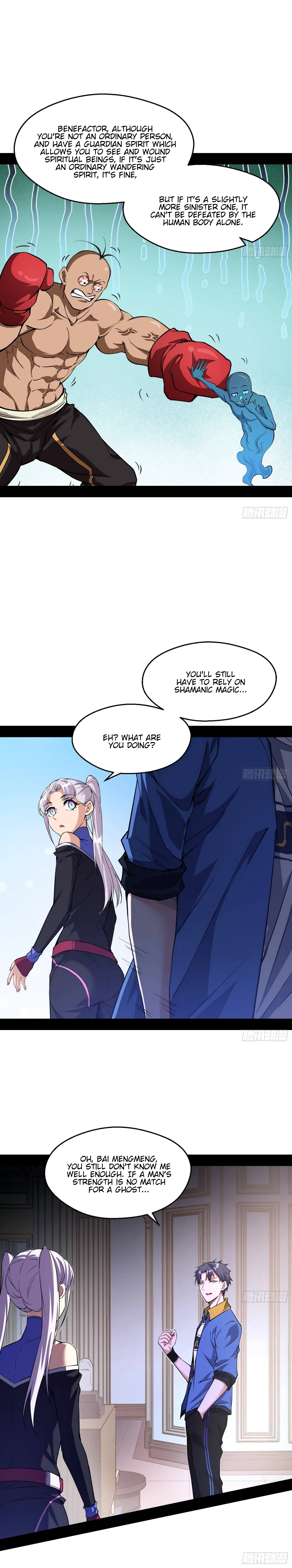 I'm an Evil God Chapter 66 Page 8
