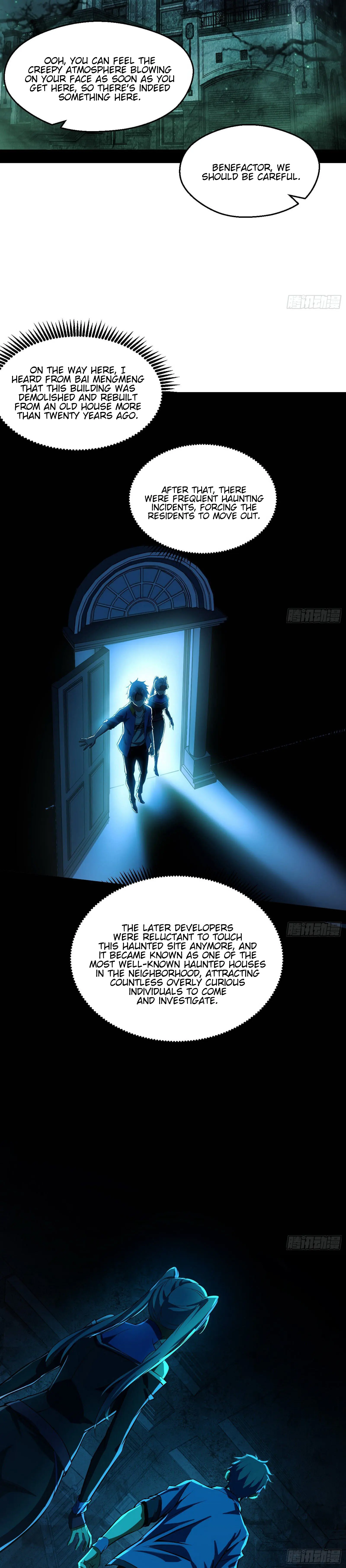 I'm an Evil God Chapter 66 Page 12