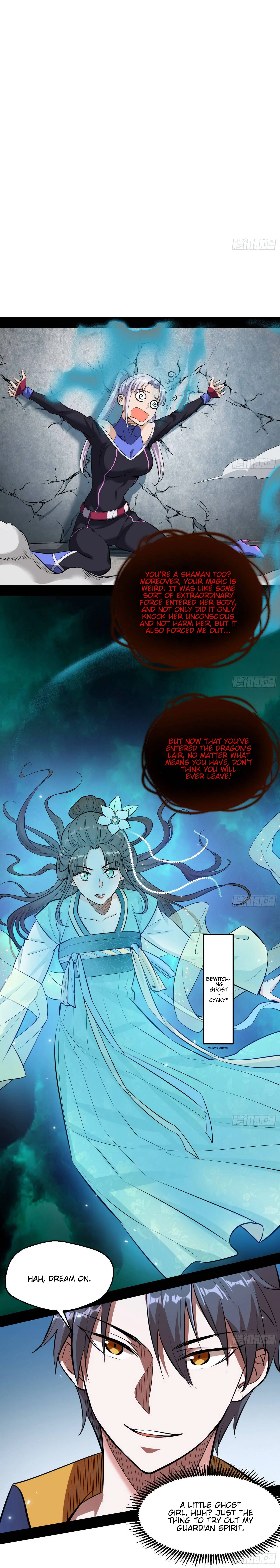 I'm an Evil God Chapter 66 Page 15
