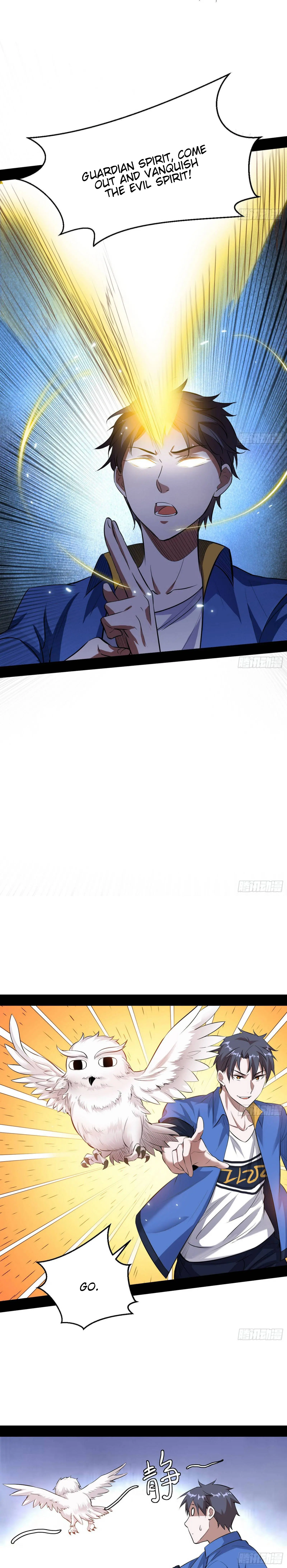 I'm an Evil God Chapter 66 Page 16