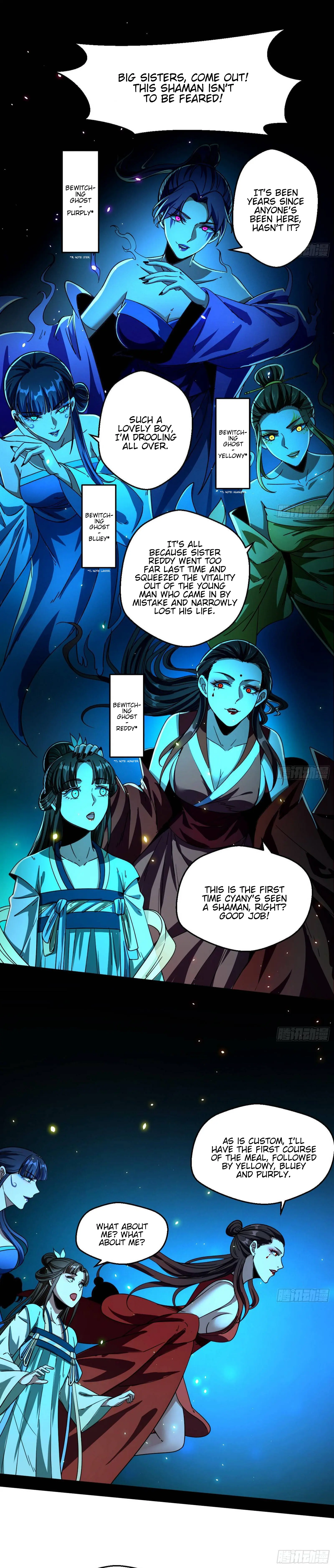 I'm an Evil God Chapter 66 Page 18