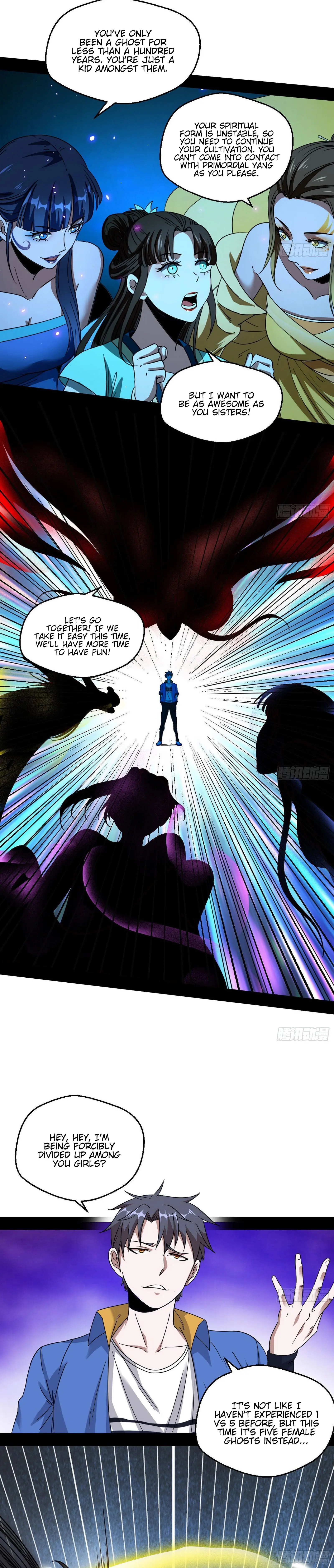 I'm an Evil God Chapter 66 Page 19