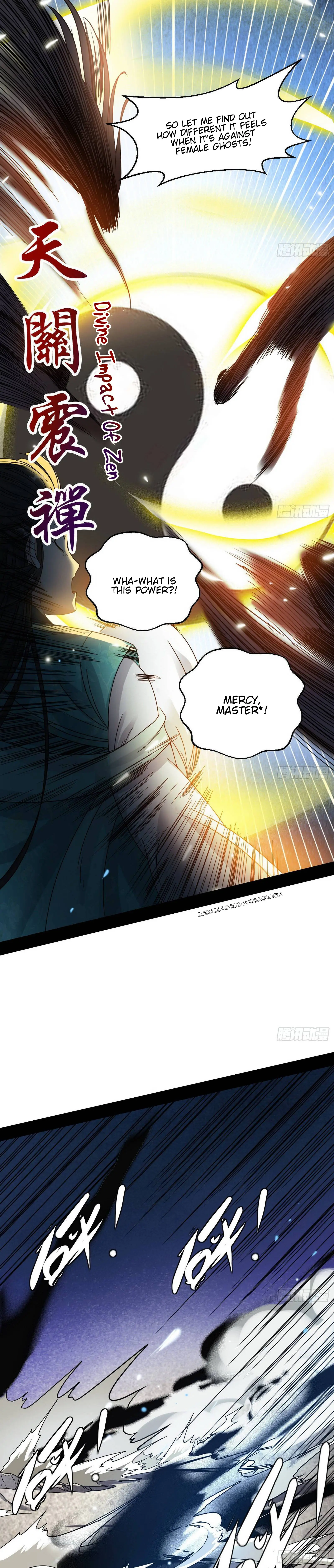 I'm an Evil God Chapter 66 Page 20