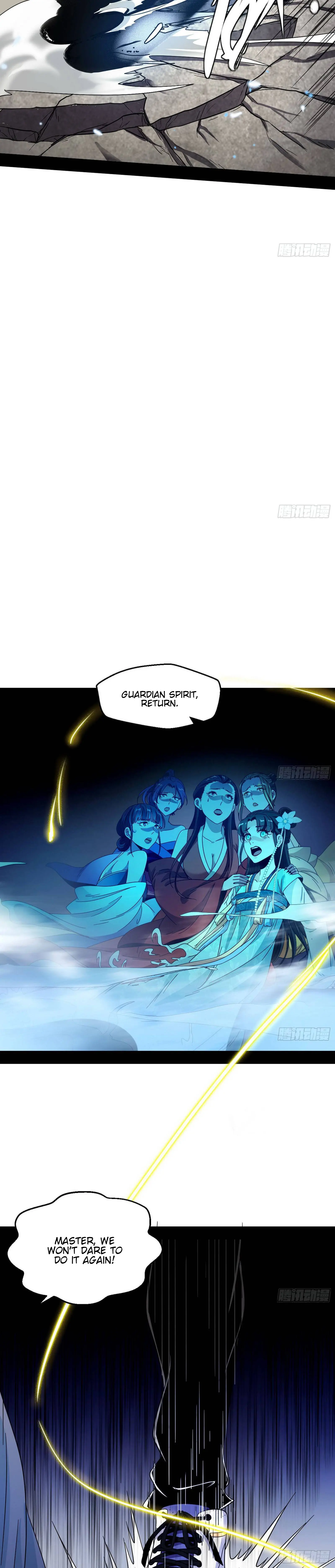I'm an Evil God Chapter 66 Page 21