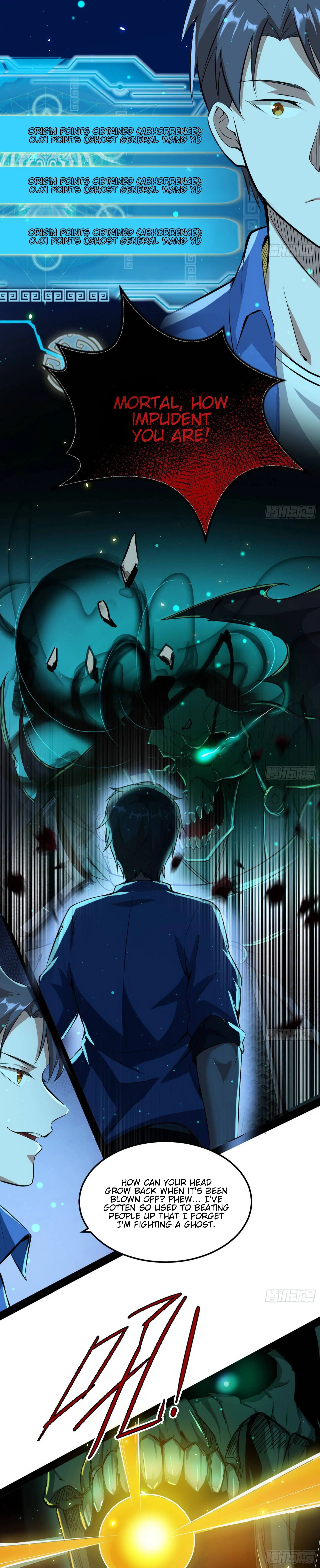 I'm an Evil God Chapter 67 Page 10