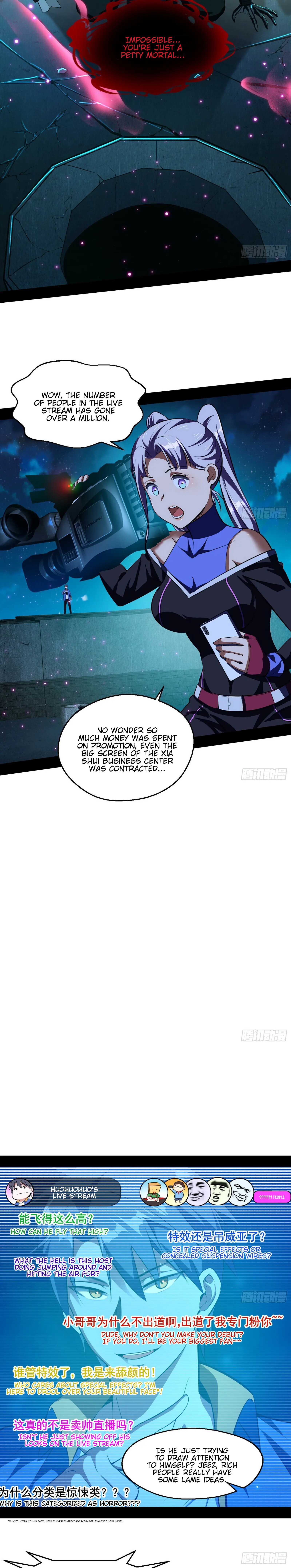 I'm an Evil God Chapter 68 Page 4