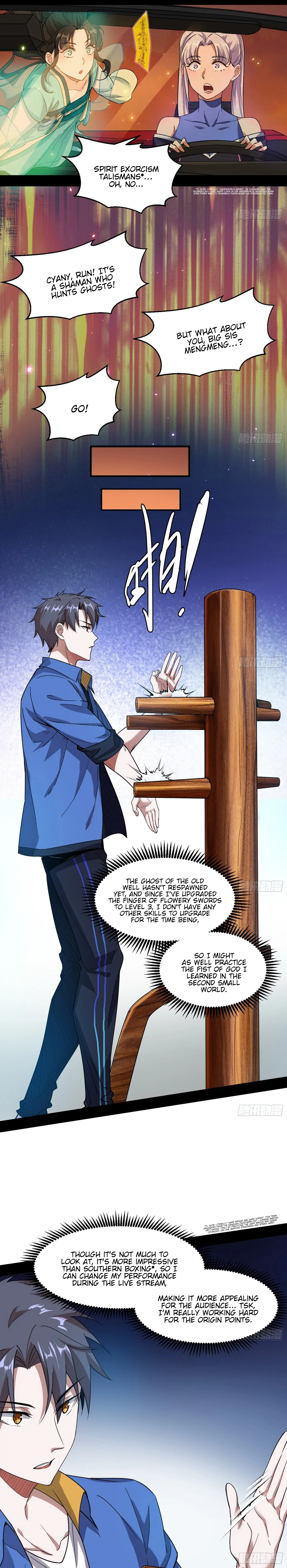I'm an Evil God Chapter 68 Page 14