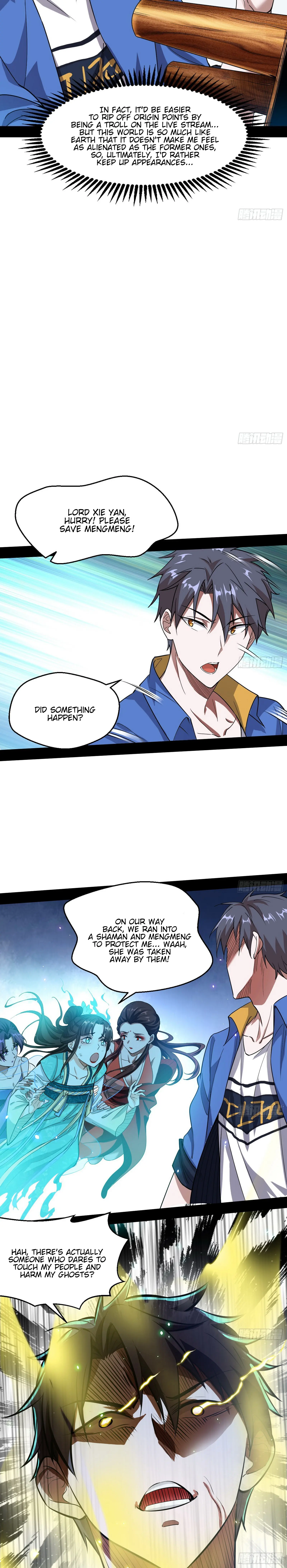 I'm an Evil God Chapter 68 Page 15