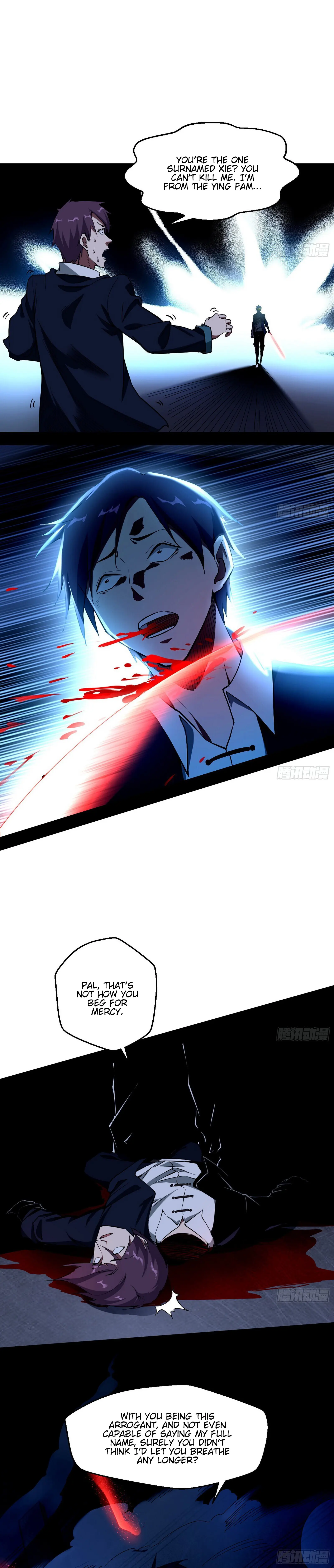 I'm an Evil God Chapter 68 Page 23