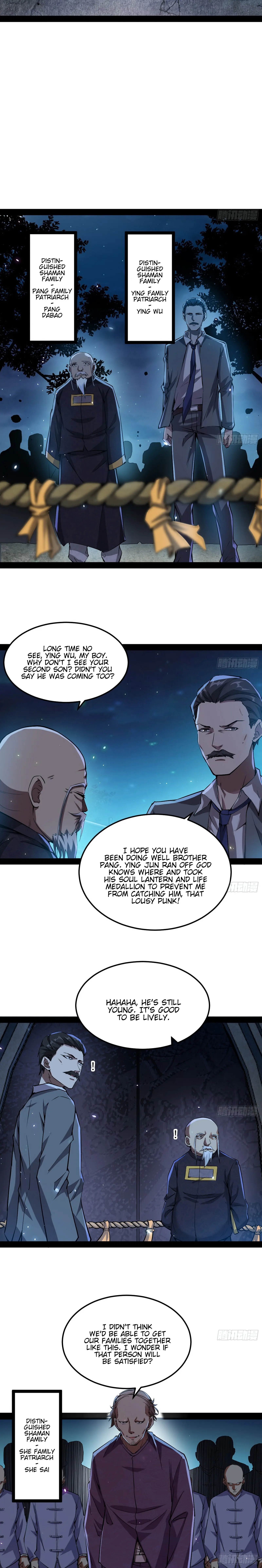 I'm an Evil God Chapter 69 Page 11