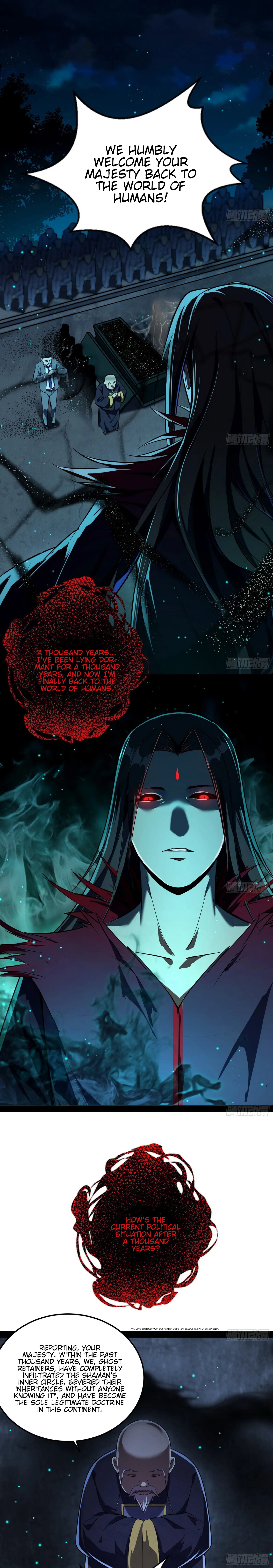 I'm an Evil God Chapter 69 Page 17