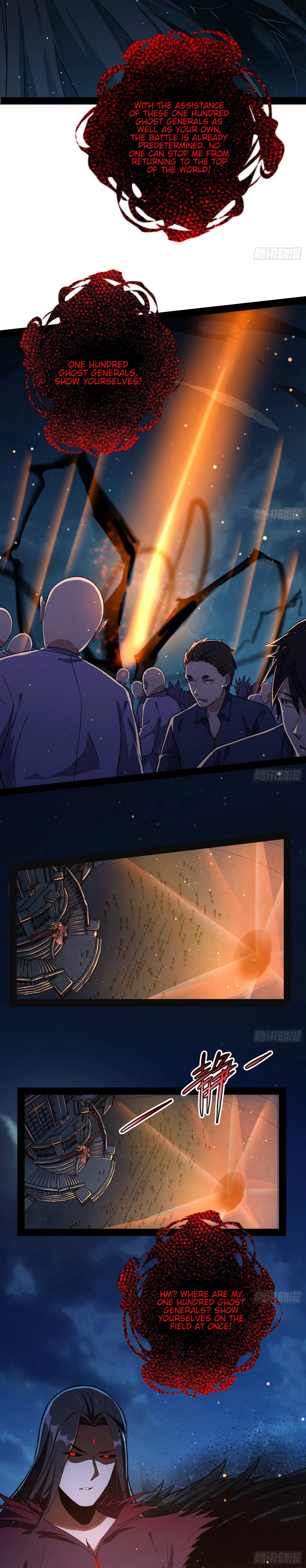 I'm an Evil God Chapter 69 Page 20