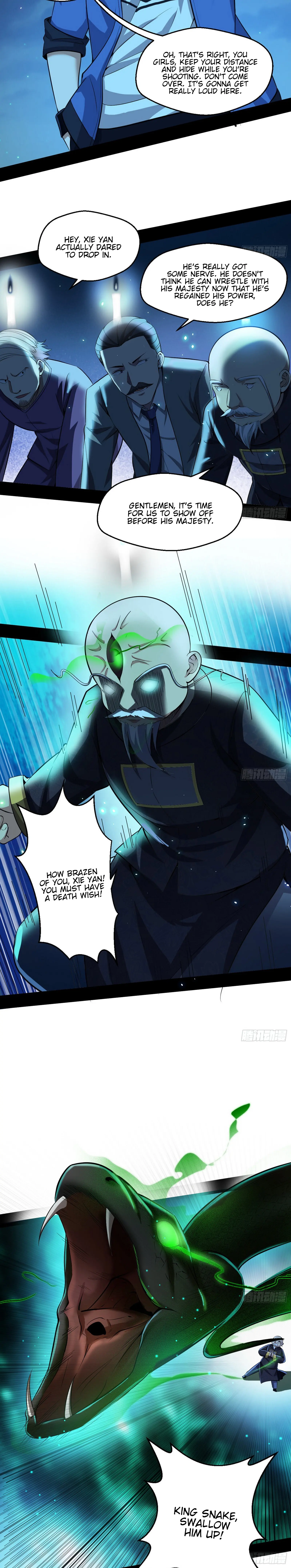 I'm an Evil God Chapter 70 Page 4