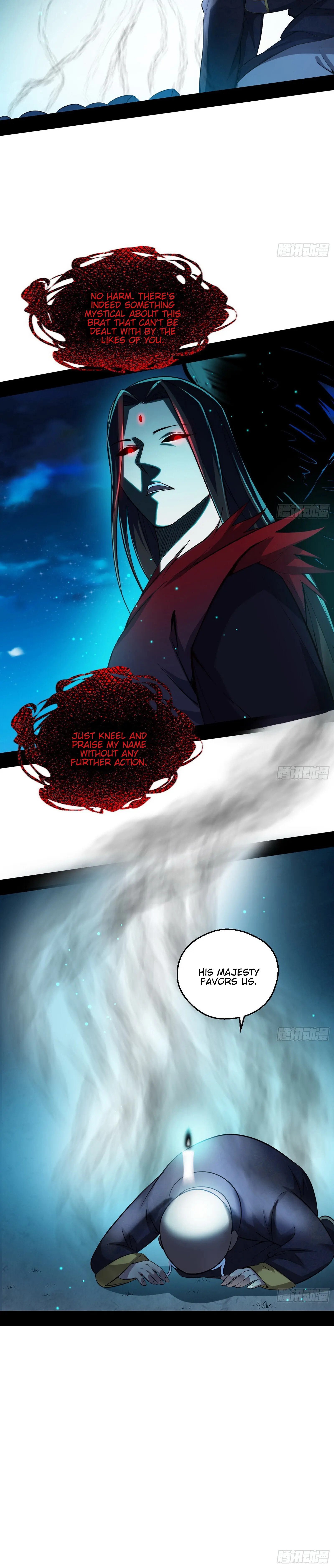 I'm an Evil God Chapter 70 Page 7