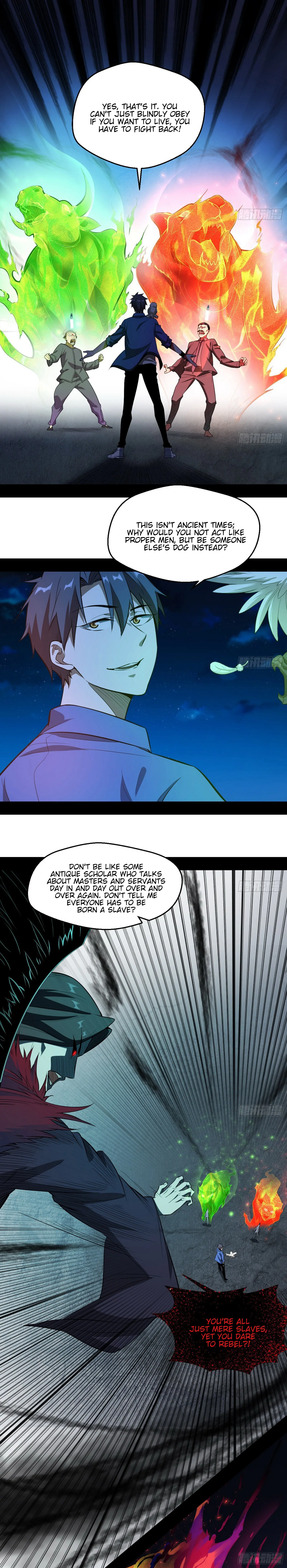 I'm an Evil God Chapter 70 Page 15