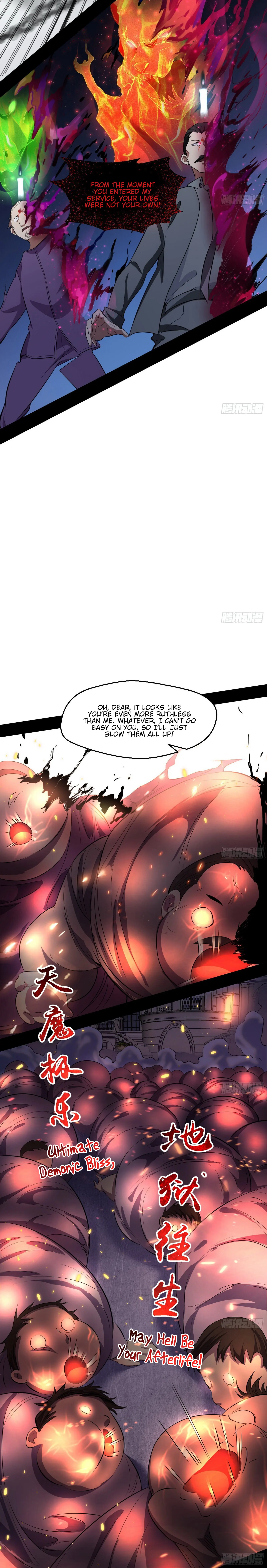 I'm an Evil God Chapter 70 Page 16
