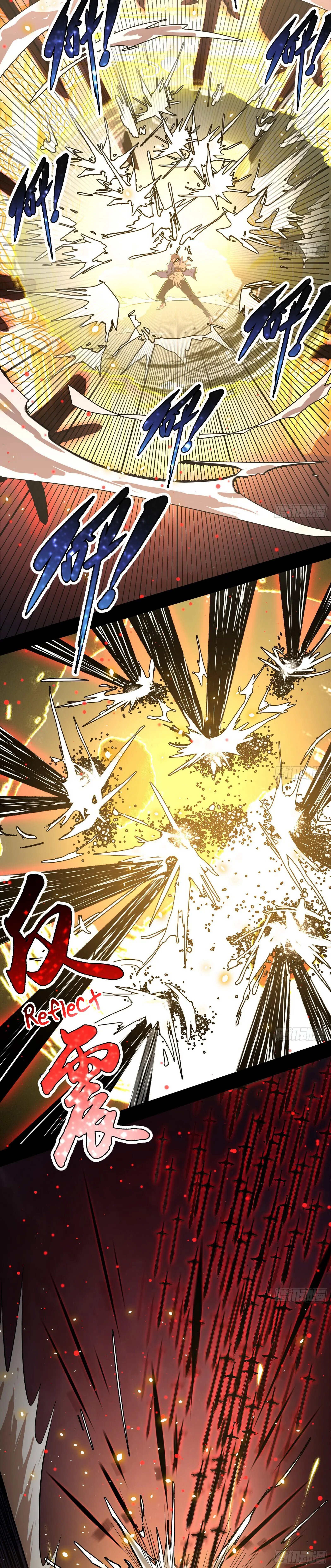 I'm an Evil God Chapter 70 Page 22