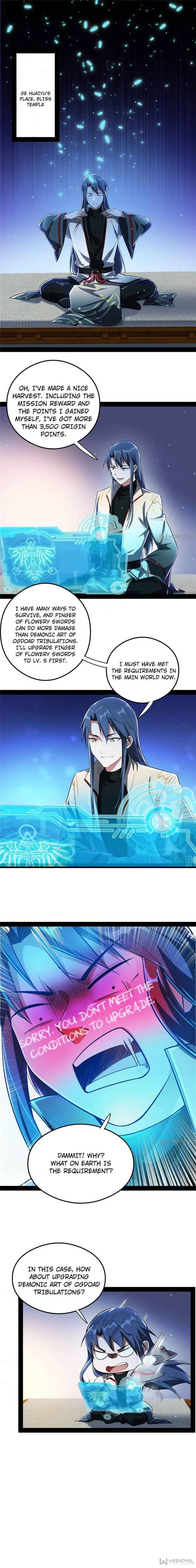I'm an Evil God Chapter 101 Page 1