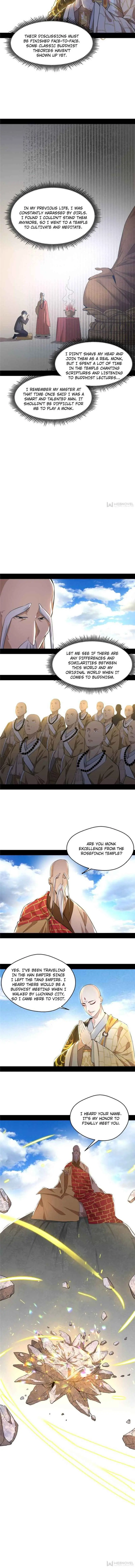 I'm an Evil God Chapter 116 Page 2
