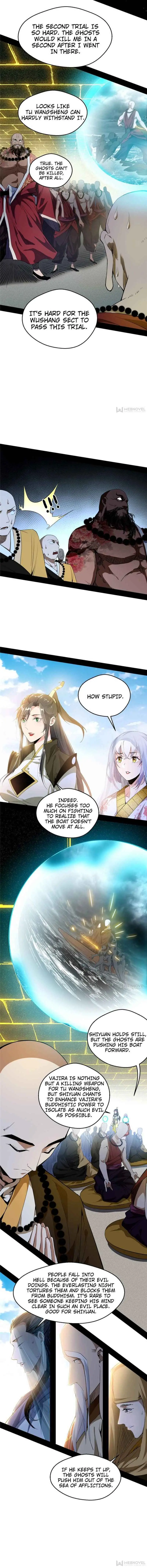 I'm an Evil God Chapter 119 Page 7