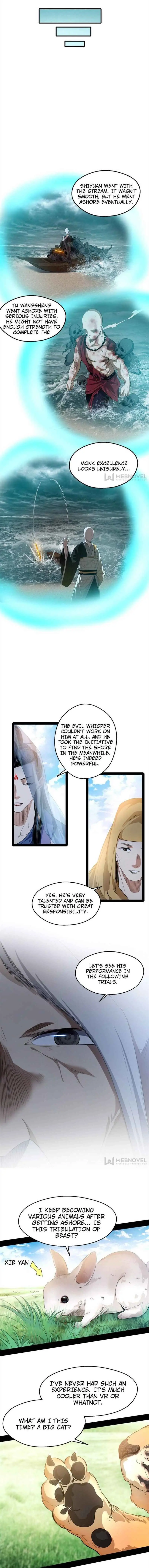 I'm an Evil God Chapter 120 Page 2
