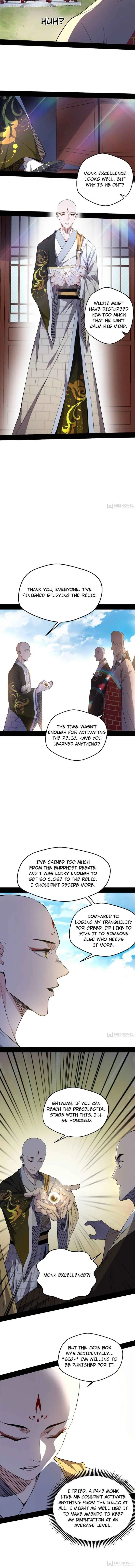 I'm an Evil God Chapter 124 Page 2
