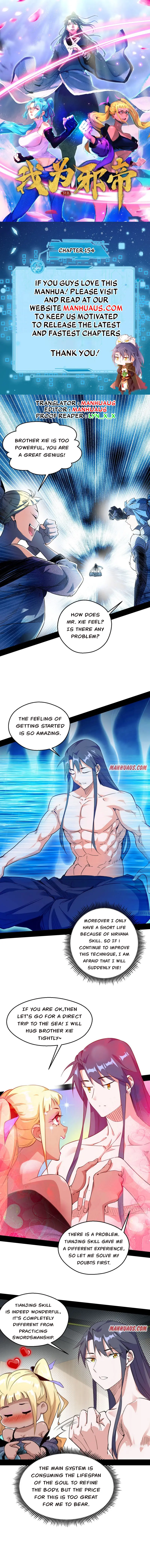I'm an Evil God Chapter 154 Page 1