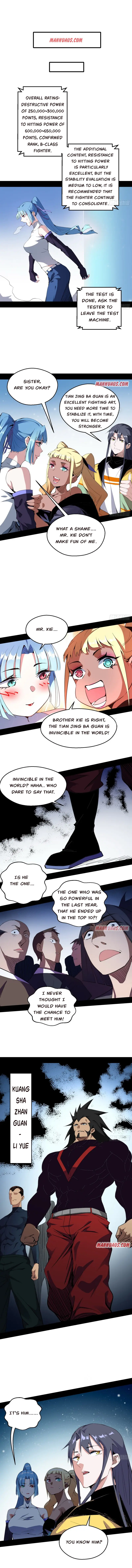 I'm an Evil God Chapter 156 Page 6