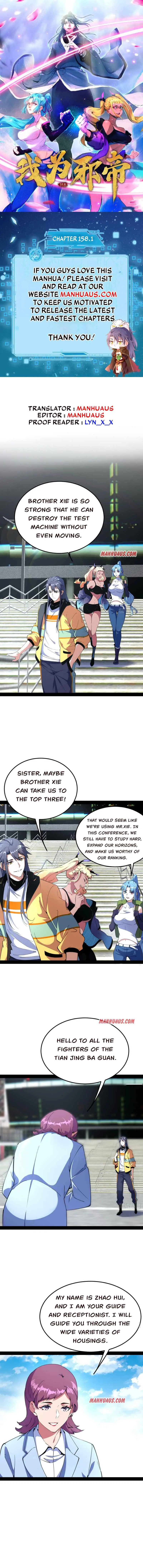 I'm an Evil God Chapter 158 Page 1