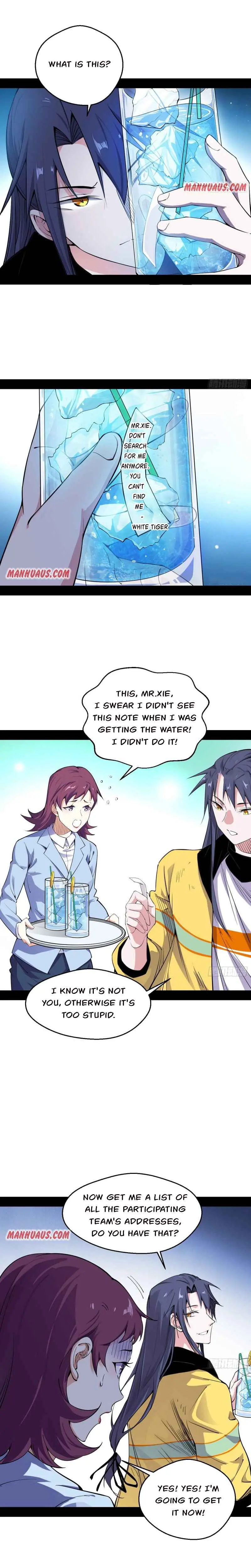 I'm an Evil God Chapter 161 Page 13