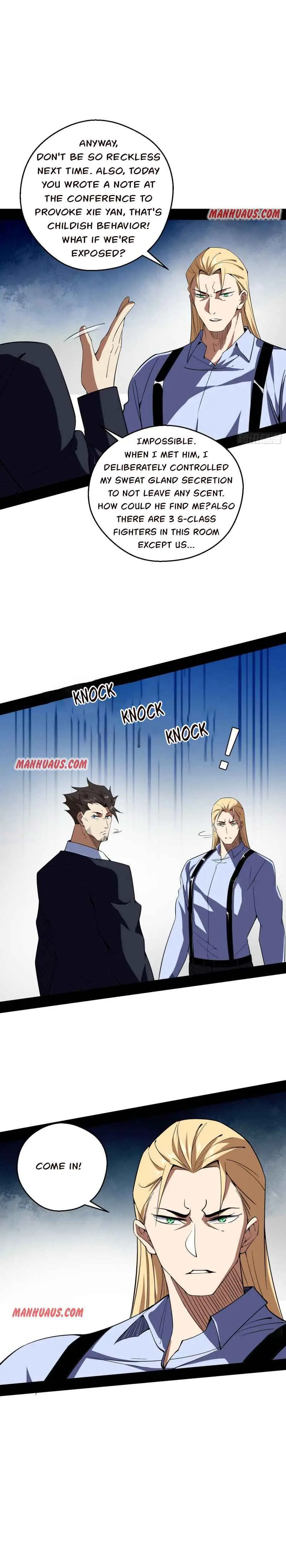 I'm an Evil God Chapter 162 Page 12