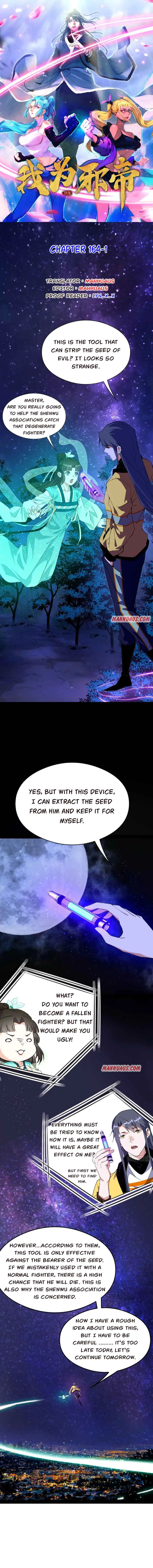 I'm an Evil God Chapter 164 Page 1