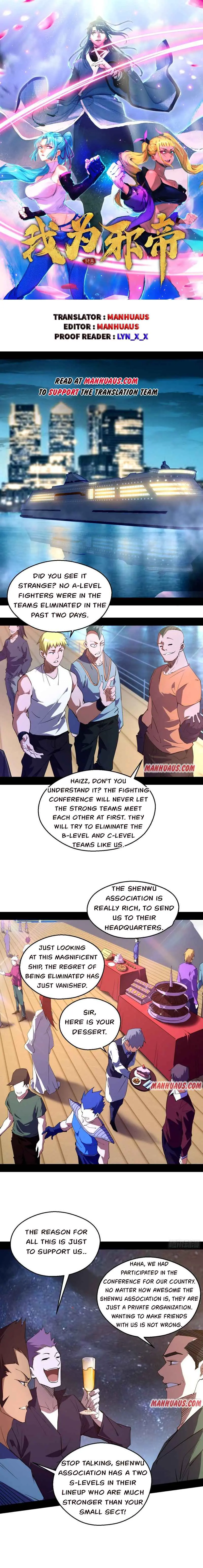 I'm an Evil God Chapter 166 Page 1