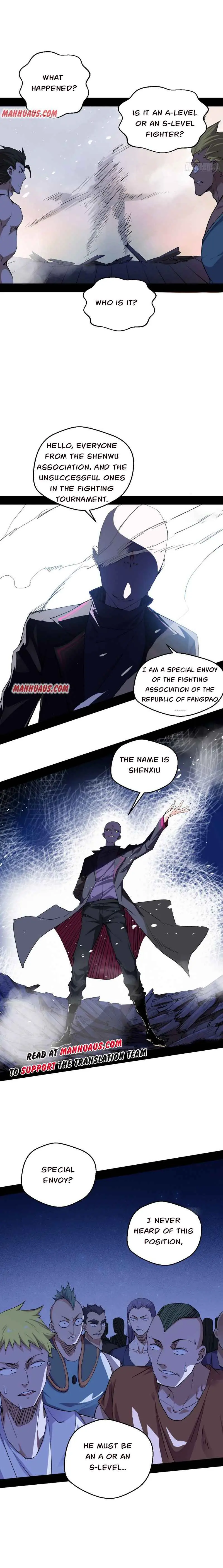 I'm an Evil God Chapter 166 Page 4