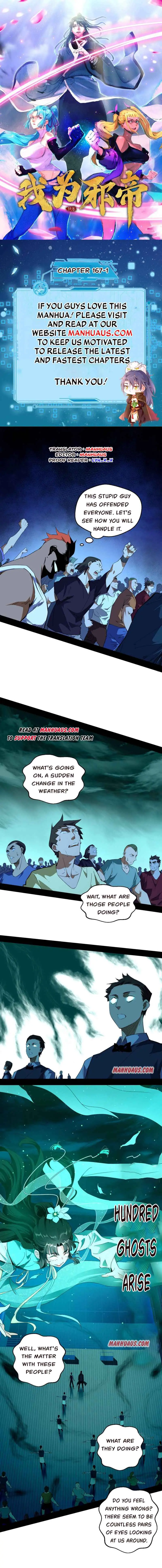 I'm an Evil God Chapter 167 Page 1