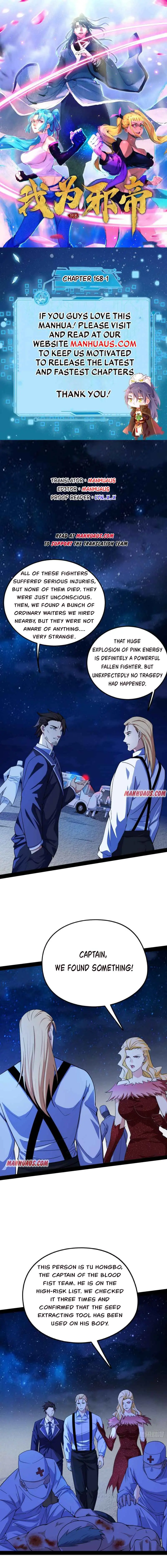 I'm an Evil God Chapter 168 Page 1