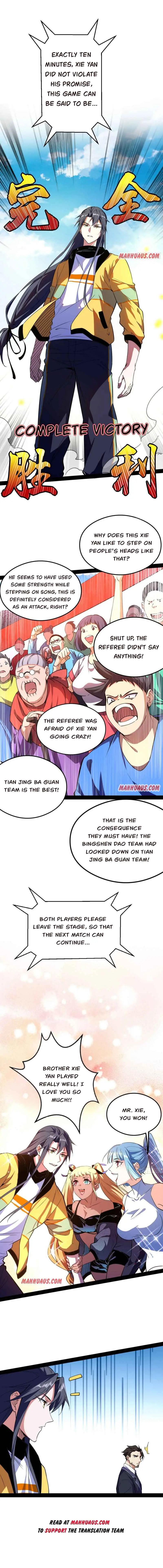 I'm an Evil God Chapter 169 Page 10