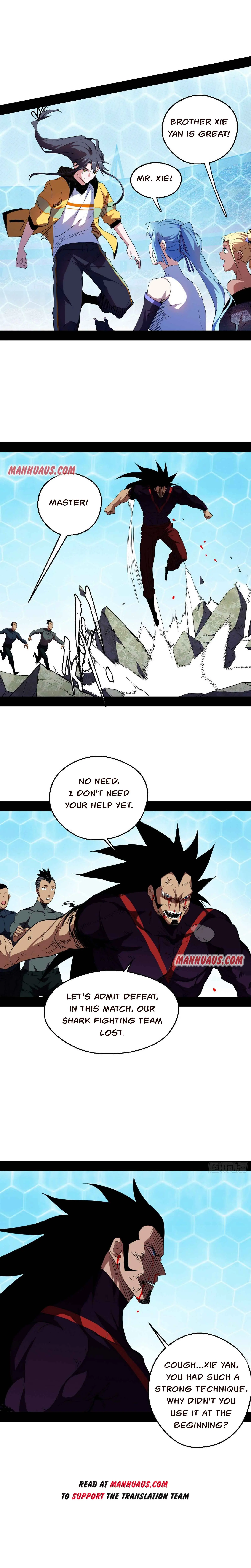 I'm an Evil God Chapter 171 Page 11