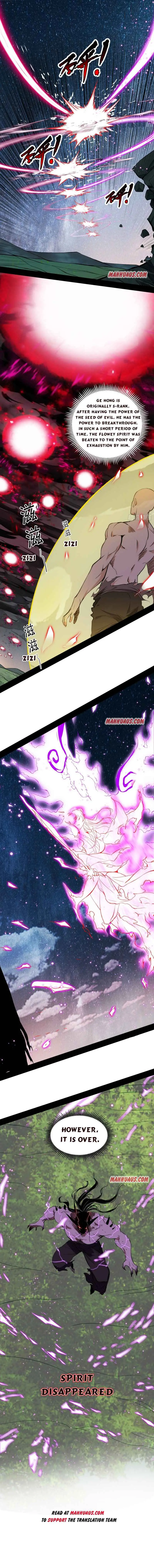 I'm an Evil God Chapter 176 Page 4