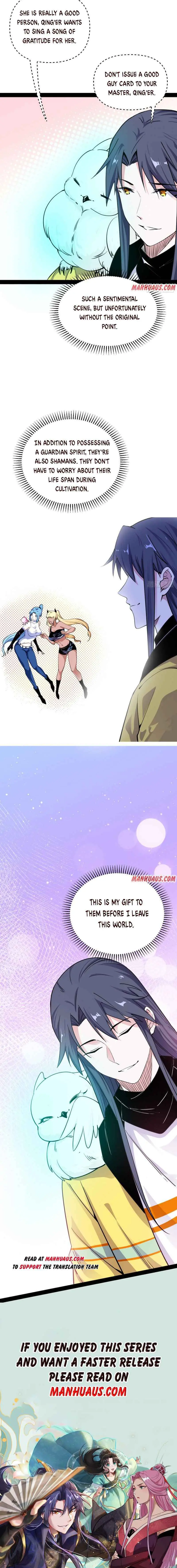 I'm an Evil God Chapter 179 Page 13