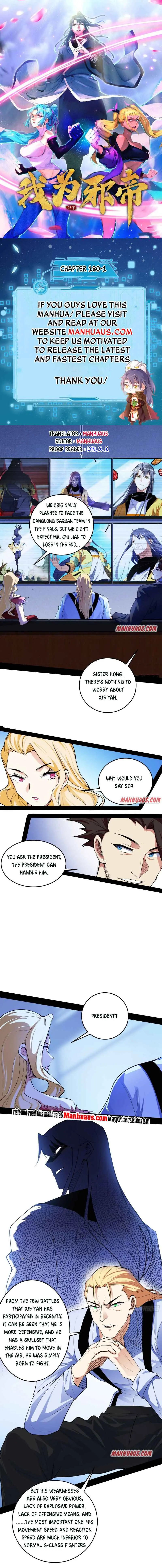 I'm an Evil God Chapter 180 Page 1