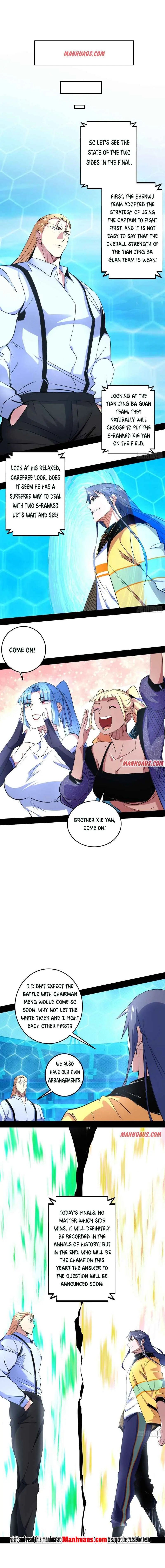 I'm an Evil God Chapter 180 Page 7