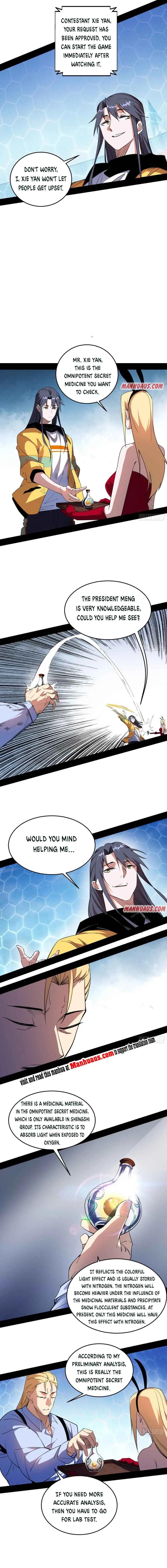 I'm an Evil God Chapter 180 Page 10